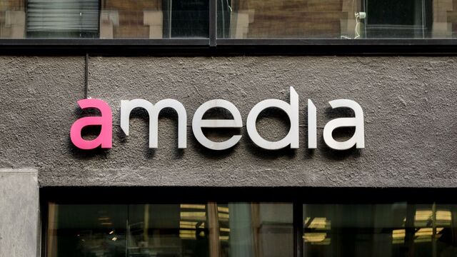 Så langt er det ingen mistenkte etter dataangrepet mot mediekonsernet Amedia. Foto: Vidar Ruud / NTB