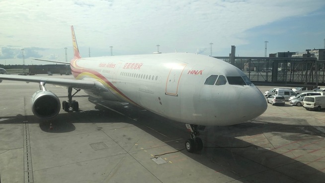 Hainan Airlines åpnet 15. mai direkteruten mellom Beijing og Oslo med en Airbus A330-300