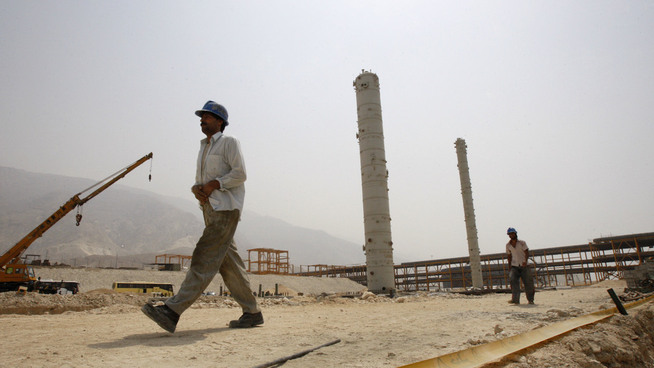 <p><b>STORE RESERVER:</b> Gassfeltet South Pars er verdens største og ligger på grensen mellom Iran og Qatar.</p>