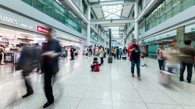 <p><b>SEOUL</b> er hovedstad i Sør-Korea. Men landets mest populære flyplass, ut fra brukerundersøkelser, ligger i Incheon, som er landets tredje største by.</p>