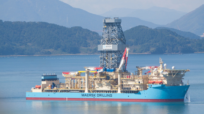 <p>Det er boreskipet Maersk Viking som borer brønnene for Aker Energy i Ghana.</p>
