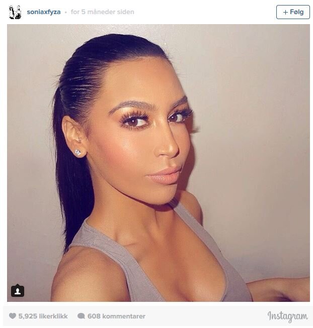 Kim Kardashian look-alike