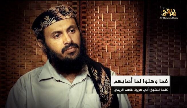 <p>THE LEADER: Qasim al-Raymi is the current leader of AQAP, after Nasir al-Wuhaysi was killed in a drone strike in 2015.</p>