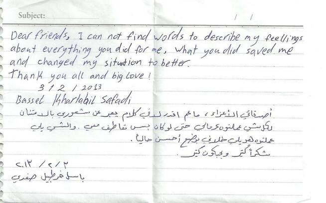 <p>TAKKNEMLIG: EN notat Bassel ga til Noura i 2013.</p>